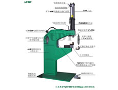 無鉚釘鉚接機